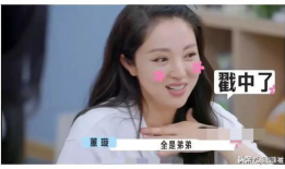 娱乐圈吃瓜爆料王是谁啊,揭秘神秘爆料者身份